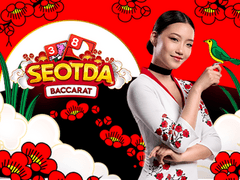 Seotda Baccarat