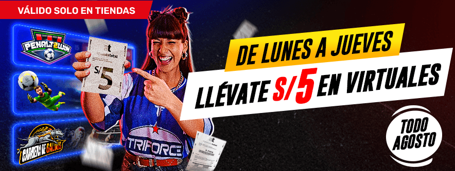 promocion PROMOCIÓN 5x5 VIRTUALES AGOSTO 2026